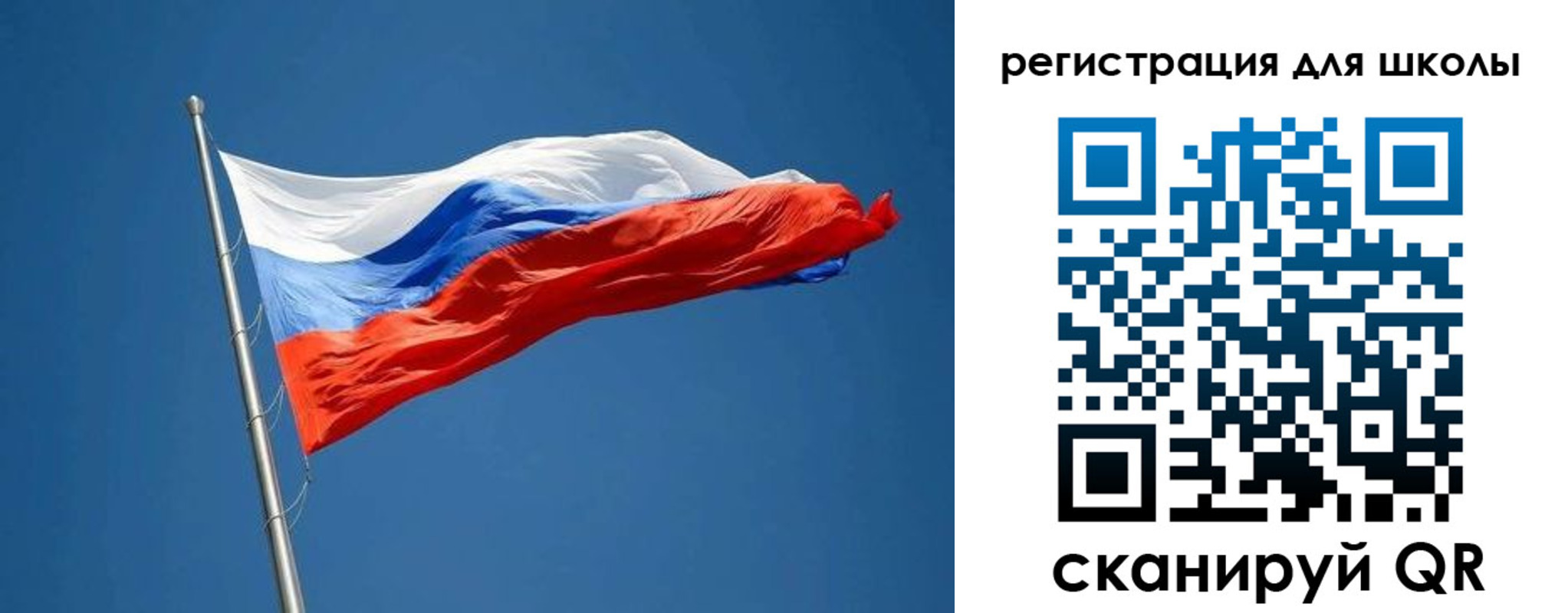 прописка законно в Майкопе